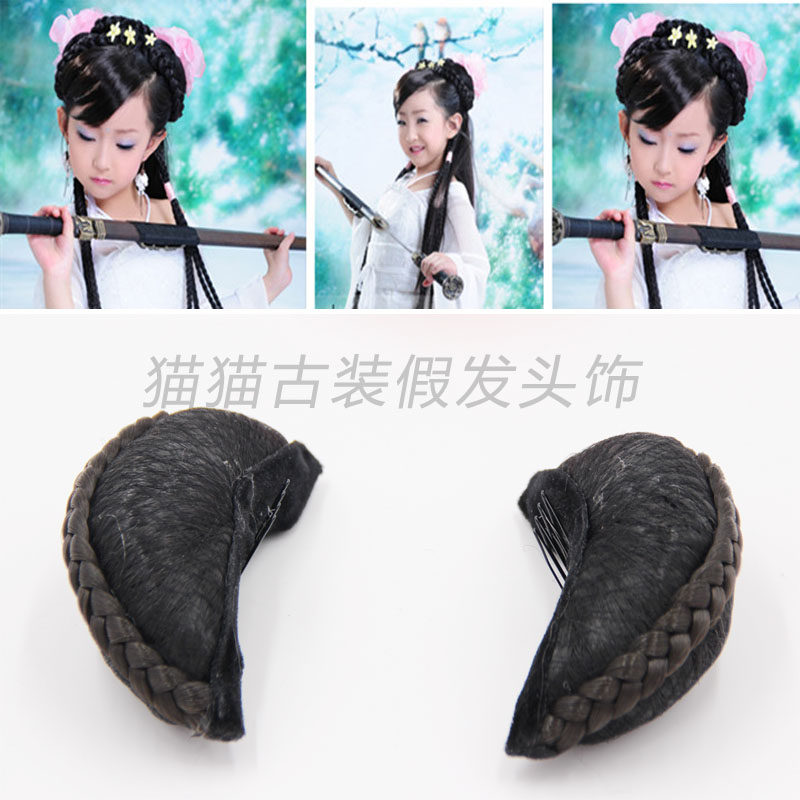 Extension cheveux - Chignon - Ref 236979 Image 4