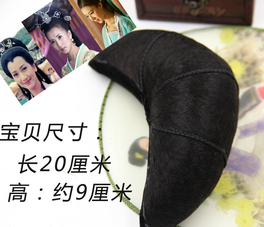 Extension cheveux - Chignon - Ref 229333 Image 3