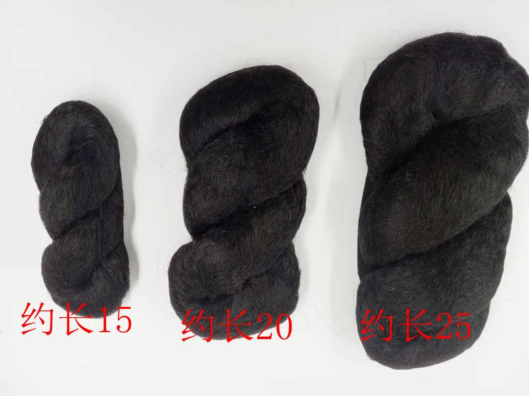 Extension cheveux - Chignon - Ref 242099 Image 7