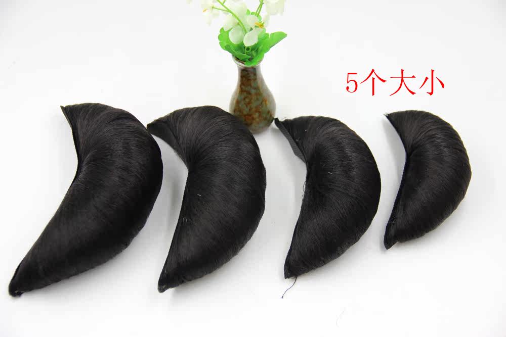 Extension cheveux - Chignon - Ref 237128 Image 5