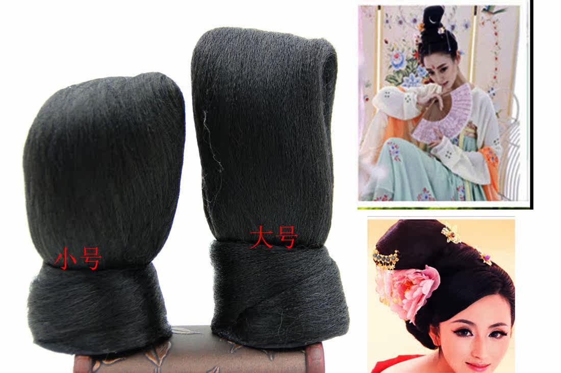 Extension cheveux - Chignon - Ref 228494 Image 5