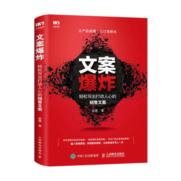 如何写出打动人心的生活文案?-生活-淘宝百科网