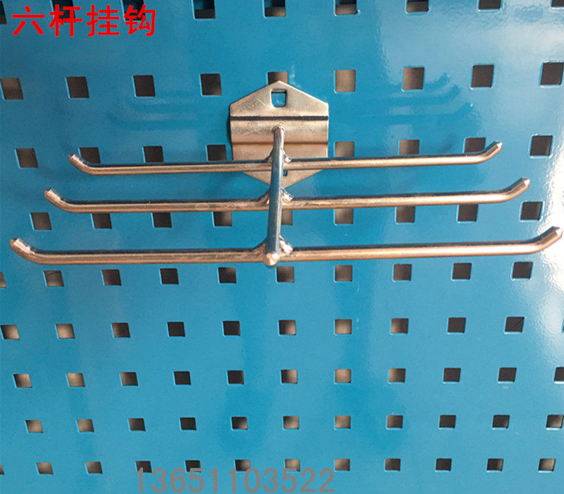 Special price five gold tool frame hanging plate dongle plate hook square hole plate display frame square hole plate hook tool hanging plate
