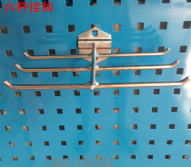 Special price hardware tool rack hanging board Hole hole board hook square orifice board display rack Square orifice board hook tool hanging board