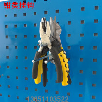 Special price Hardware tool rack Hole board hook Square orifice board tool wall tool hook hanging board