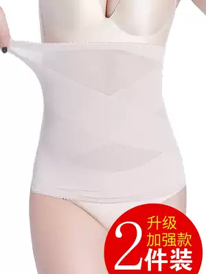 Summer corset belt female belly strap shapewear slimming corset small belly artifact burning body fat thin model