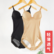 Shapewear one-piece postpartum seamless whole body to strengthen compression thinness abdomen waist waist shaping burning body fat underwear women