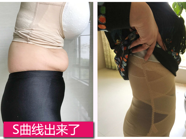 Mùa hè không có dấu vết bụng eo corset corset body đồ lót áo sơ mi giảm béo bụng twist eo siêu mỏng của phụ nữ quần áo