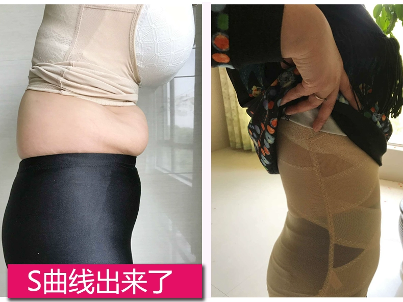 Mùa hè không có dấu vết bụng eo corset corset body đồ lót áo sơ mi giảm béo bụng twist eo siêu mỏng của phụ nữ quần áo