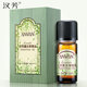 Hanfang lavender ນ້ໍາມັນຫອມລະເຫີຍ 10ml ລົບຮອຍຕ່າງໆແລະຄວບຄຸມຜິວຫນັງດ້ວຍເຄື່ອງຫອມ