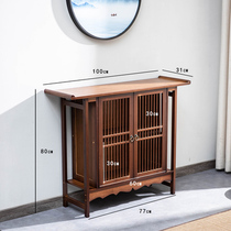 New Chinese Xuanguan cabinet Xuanguan small strips case narrow strip for table strips Several tables close by wall Home solid wood end View table cabinet