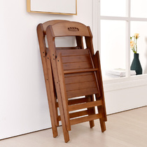 Nanzhu Simple Bench Portable Matza Office Computer Chair Small Stool Home Foldable Backrest Small Chair