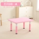 80*60 FAN FAN TABLE
