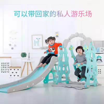 Kindergarten home multifunctional indoor music early education machine single extended children's indoor swing combination slide slide