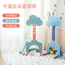 Childrens basketball stand can lift indoor household shooting frame basket children 1-2-5 years old baby little boy toy