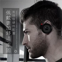 Thẻ tai thể thao không dây loại mp3 không vào tai Tai nghe Bluetooth một tai nghe đang chạy Walkman có bộ nhớ - Máy nghe nhạc mp3 máy nghe nhạc benjie s5 bluetooth