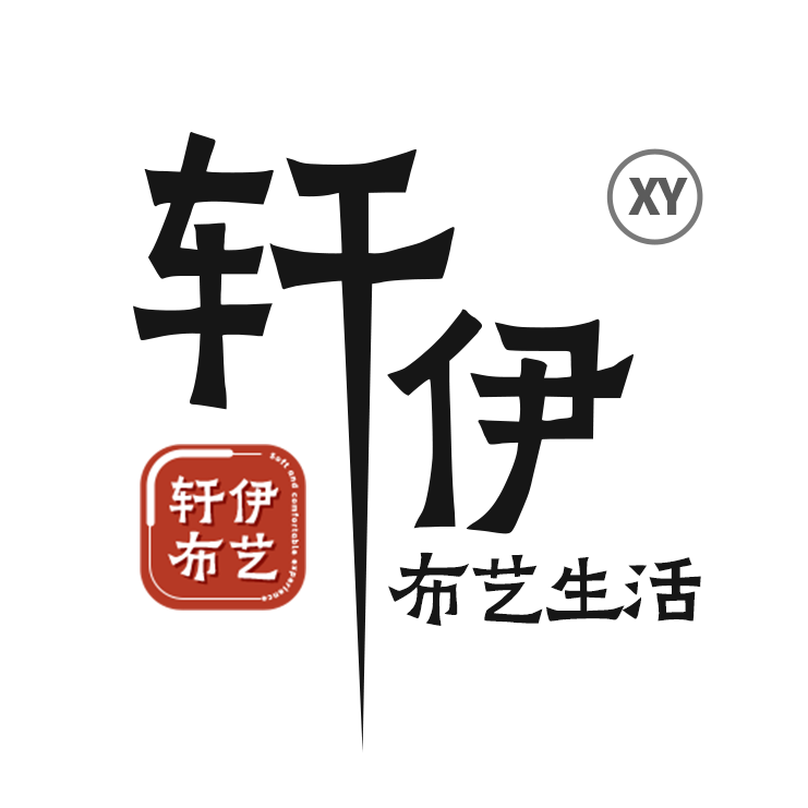 轩伊布艺的LOGO
