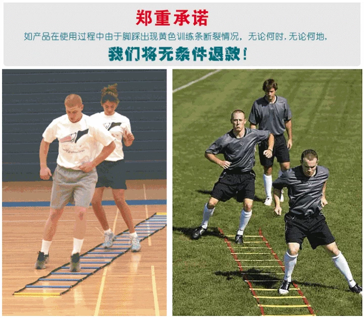 Bóng rổ Taekwondo Bước chân Thang nhanh nhẹn Thang tốc độ Thang dây Thang Thang Thang Thiết bị đào tạo bóng đá - Bóng đá