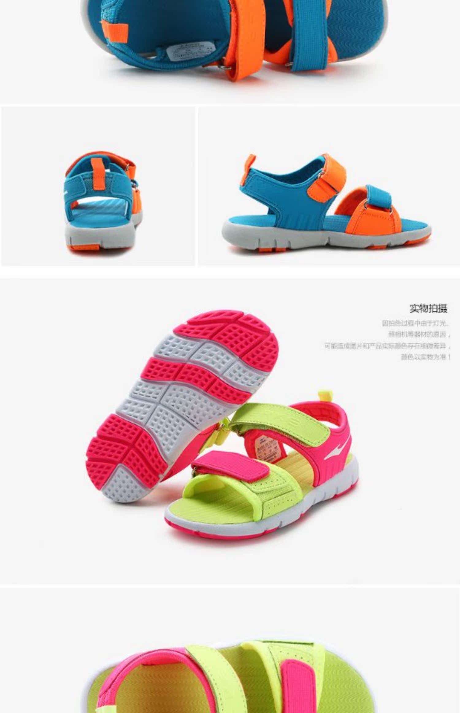 Giày dép cho bé trai Hongxing Erke sandal cho bé trai mùa hè 2019 bé trai mới đi giày đế mềm đế mềm - Giày dép trẻ em / Giầy trẻ giày boot bé gái