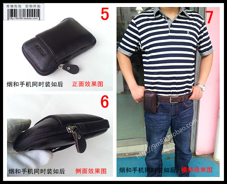 Sac pour homme - Ref 51646 Image 26