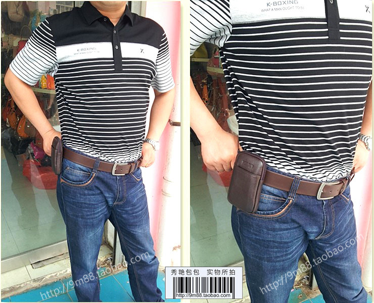 Sac pour homme - Ref 51646 Image 10