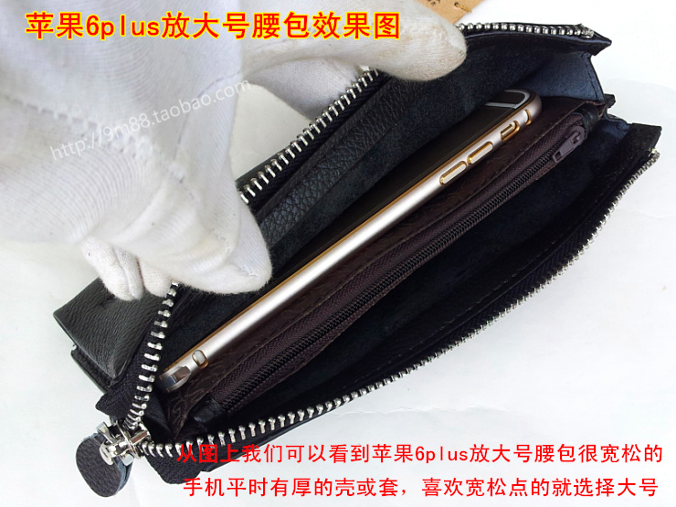Sac homme - Ref 51625 Image 9