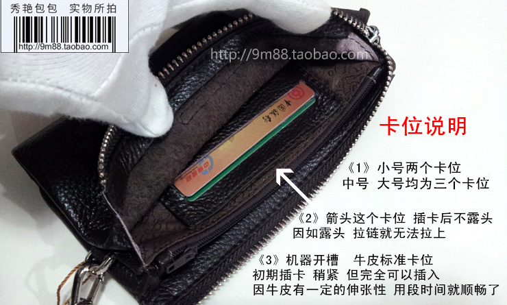Sac homme - Ref 51625 Image 23