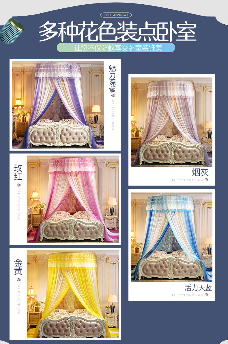 Trần vòm công chúa lưới chống muỗi đôi hộ gia đình 1,5 / 1,8 / 2m giường lúa ba cánh mở hạ cánh trần tròn - Lưới chống muỗi màn chụp gấp gọn