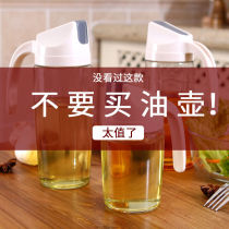 Automatic opening and closing day style Oil jug Sauce Vinegar Oil Bottle Glass Anti-Leak Home Kitchen Oil Tank Transparent Kitchen supplies