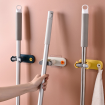The bathroom with a strong stick - hook and a button - hook - up mop - up