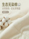 Yalu Xinjiang Cotton Quilt, Summer Cooling Quilt, Machine Washable, Double Pure Cotton, All-Cotton Air Conditioning Quilt, Dormitory Single Summer Thin Quilt