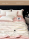 Yalu Class a Cooling Ice Silk Summer Quilt Four-Piece Set for Summer, Single/Double Air Conditioning Quilt, Machine Washable, Thin Summer Blanket