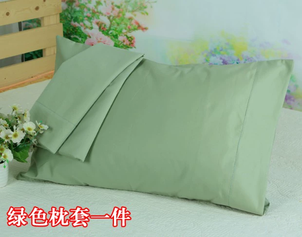 Tinh khiết bông xuất khẩu xuất sắc 1200 cotton Ai Cập satin gối đơn gối bông tinh khiết đặc biệt giải phóng mặt bằng - Gối trường hợp
