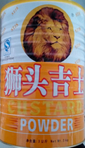 Lions Head custard flour Bread Dessert Baking raw material Pudding powder 3kg barrel affordable package