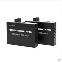 HDMI audio and video optical transceiver HDMI fiber optic transceiver converter fiber optic extender 1080P1 pair