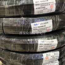 Non-melting outdoor single-core SC-SC finished optical fiber jumper SC non-fusion leather cable 100 m finished leather cable