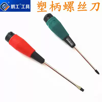 903 Pengong tool household screwdriver screwdriver screwdriver screwdriver 4 inch 6 * 100mm