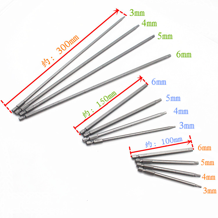 300mm lengthened Shaowei Electric Batch of Hexagon Pneumatic Screwdriver Nozzle Pneumatic screwdriver Head Inner Hexagon Batch Head Single Support Price