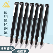 Rotten pen student pen simple frostle pole petite aircraft tip 0 38EF financial office writing practice
