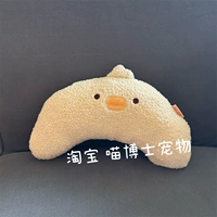 Маленькая милая утиная подушка