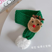 Шарф новогодний из мехового шарика (зеленый лось)