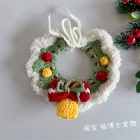 Синель рождество