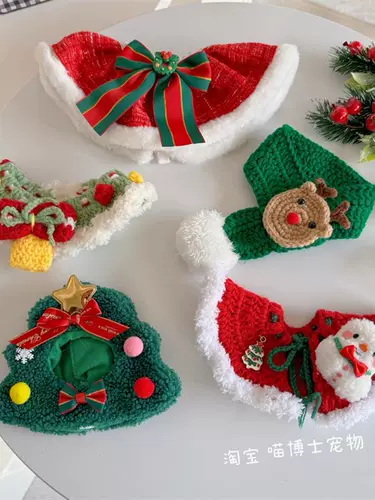 Чокер, слюнявчик, шарф, шерстяной трикотажный рождественский нагрудник