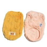 Осень и зима скрученная двусторонняя бархатная одежда для домашних жилетов собака теплый ватный жилет Тедди Бишон Собачья одежда кошка