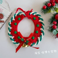 Красный колокольчик