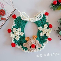 Снежинка олень олень