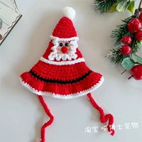 Классическая шляпа Санты, один размер подходит всем