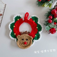 Золотой жемчужный лось