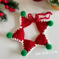 Клоун Рождество (Красный)