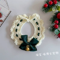 Зеленый колокольчик